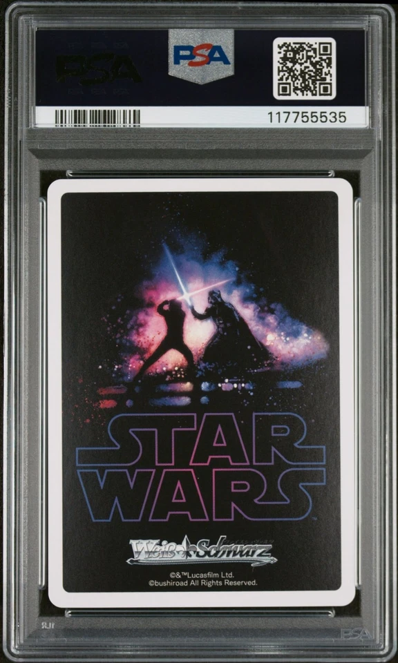 Legendary Jedi Luke Weiss Schwarz Star Wars Vol.2 Force Parallel 24FOP PSA 10! - Image 2 of 3