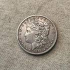 1894-O Morgan Silver Dollar – XF Details