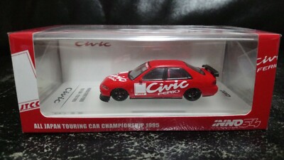 INNO64 HONDA CIVIC FERIO, TEST CAR - JTCC 1995 INNO 64 | eBay