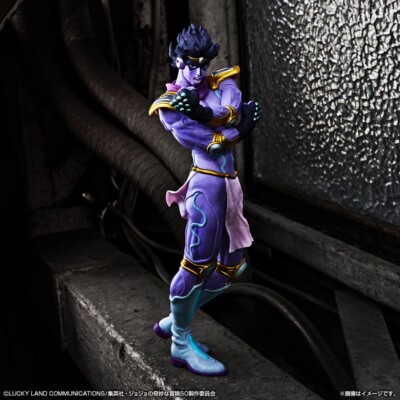 Japan JoJo's Bizarre Advanture Stone Ocean STAND'S Ichiban kuji Sp Figur NEU