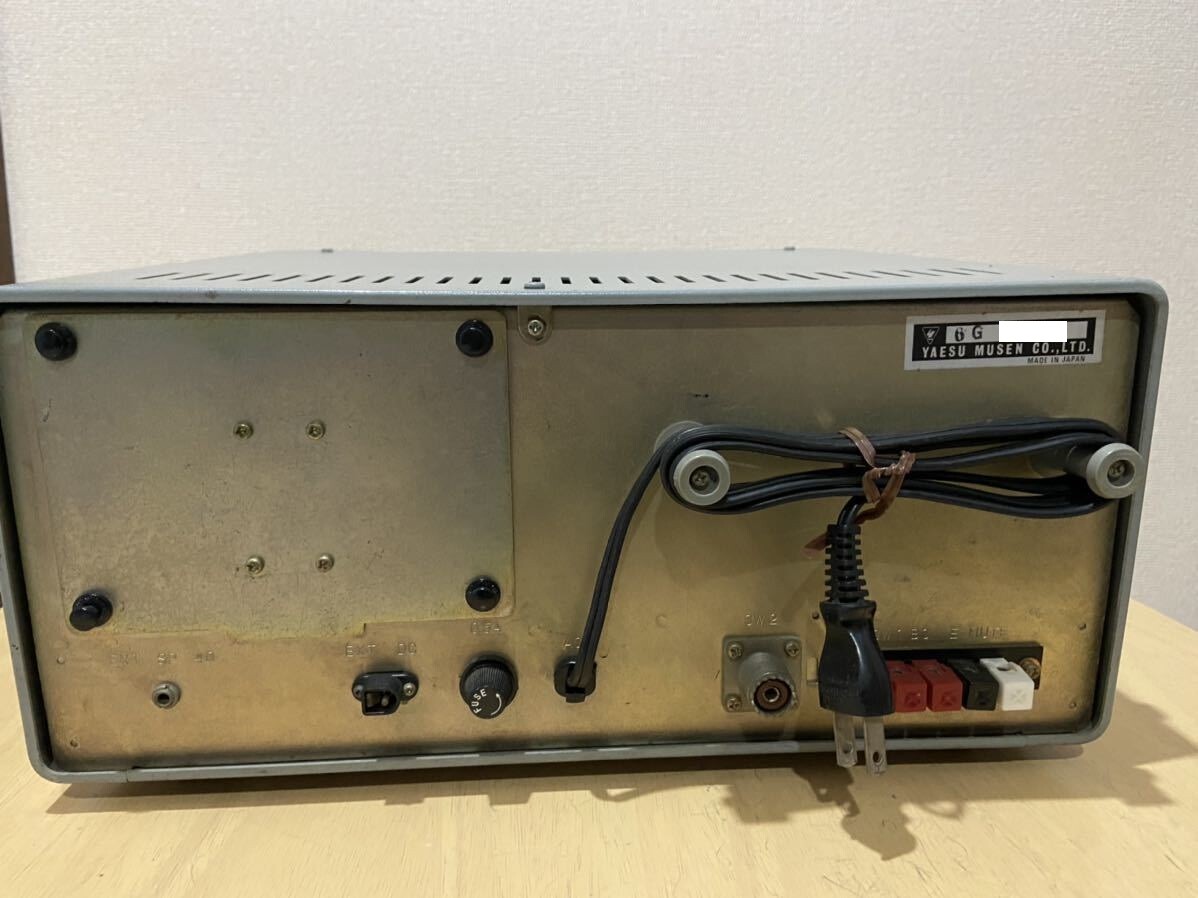 Yaesu FRG-7 0.5-29.9MHz Communications Receiver - Gray for sale