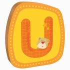 HABA Holzbuchstabe U Buchstaben Türschild Wand Dekoration Kinderzimmer Kind Baby