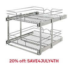 Rev-A-Shelf 5WB2-2122CR-1 21x22 Inch 2-Tier Wire Pull Out Cabinet Drawer Basket