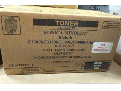 Neuer Premium kompatibler schwarzer Toner - TN211 entspricht | schnelle Lieferung innerhalb Großbritanniens