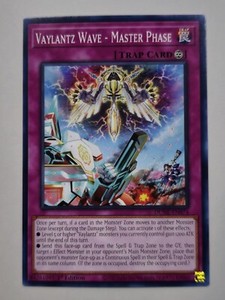Vaylantz Wave - Master Phase DUNE-EN074 Duelist Nexus 1st Edition Common
