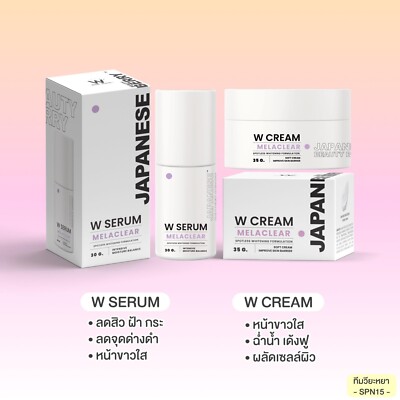 Wink White W Serum + W Cream Melaclear Spotless Brightening Reduce Dark Spot SET