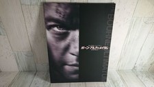 The Bourne Ultimatum Movie Pamphlet 2007 Japan Version Theater Program USED