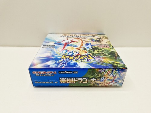 Display Pokémon Paradise Dragona SV7A JAPON NEUF Scellé - Picture 3 of 6