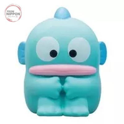 Sanrio Figuren Machibouke 2 Hangyodon Mini Figur Gashapon