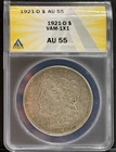 1921 D MORGAN DOLLAR VAM 1X-1 EDS ANACS AU55 ULTRA RARE ANY DIE STATE