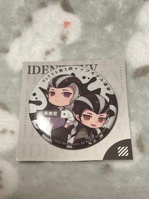 Identity V Black & White Guards Model Series Tity5 C100 Can Badge