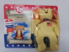 Ty Teenie Beanie Baby~Liberty The Bear~McDonald’s ~NIB~Summer 1996