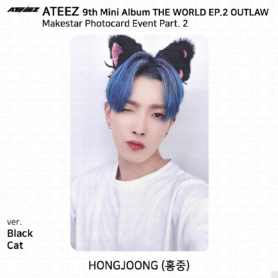 ATEEZ 9th Mini Album THE WORLD EP.2 OUTLAW Makestar Photocard