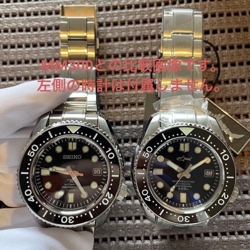HEIMDALLR MM300 Homage Marine Master SBDX SBDC Used F/S - Picture 8 of 8