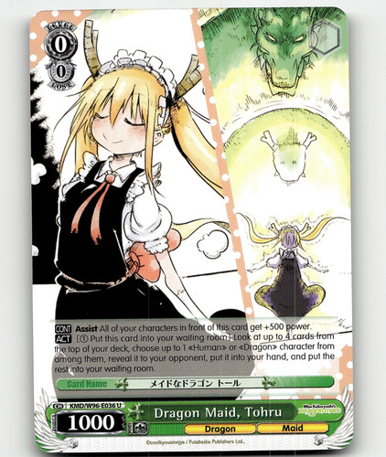 Weiss Schwarz Trial Deck + (Plus) Miss Kobayashi's Dragon Maid