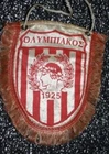 Old PENNANT )) OLYMPIAKOS 1925 ....