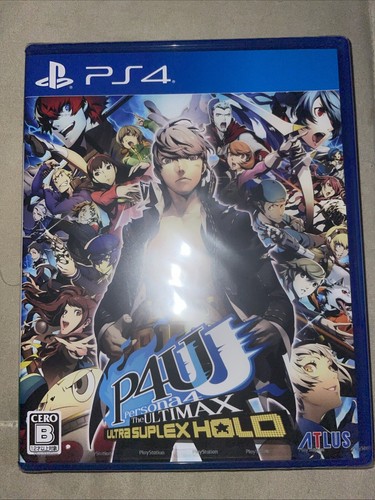 Persona 4 Ultmax Ultra Suplex Hold : le contenu de l'édton collector
