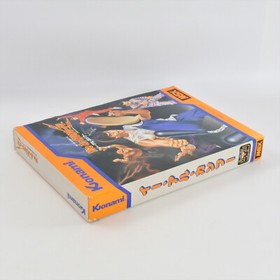 YIE AR KUNG FU MSX Japan 0402 msx