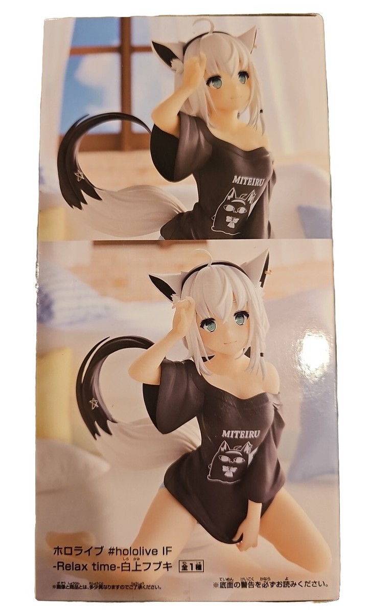 Hololive Relax Time Shirakami Fubuki Figure Vtuber Prize
