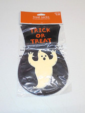 Halloween Trick Treat Ghost Party Favor Bags 15 Pack