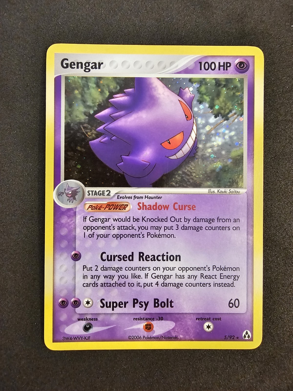 Pokemon Card - Gengar Legend Maker 5/92 Holo Rare Near Mint.  Very Rare