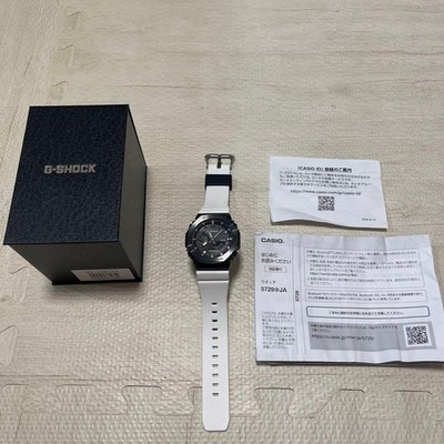Casio G-SHOCK Limited Edition