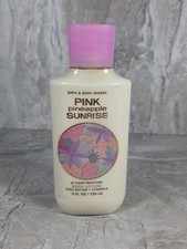  1 Bath  Body Works PINK PINEAPPLE SUNRISE Moisture Body Lotion 8 oz