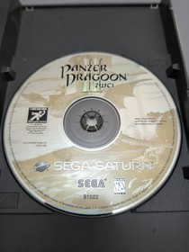 * Panzer Dragoon II Zwei (Sega Saturn, 1996) Complete CIB W/ Reg Card