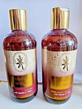 2 Bath  Body Works VANILLA  NUTMEG Body Wash  Foam Bath NEW