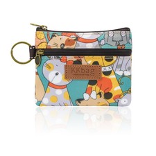 Coin Bag, Waterproof Coin Wallet Small Coin Purse with Zipper and Keyring, Cute