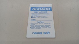 NAXAT Paranoia PC Engine Software Japan AA