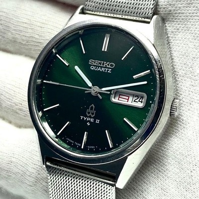 Seiko Type II 7546 Quartz Watch Sunray Green Dial Vintage Used