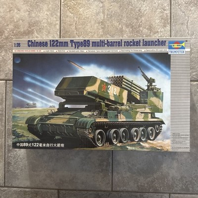 Trumpeter 00307 1:35 Chinese 122mm Type89 Multi-Barrel Rocket Launcher Kit