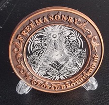 UNUSUAL MASONIC COIN/MEDALET.  RARELY SEEN.FINE DETAIL.  (153)