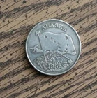 Johnson Matthey 1985 Alaska 1 Troy Oz .999 Fine Silver Coin Vintage Nice Toning