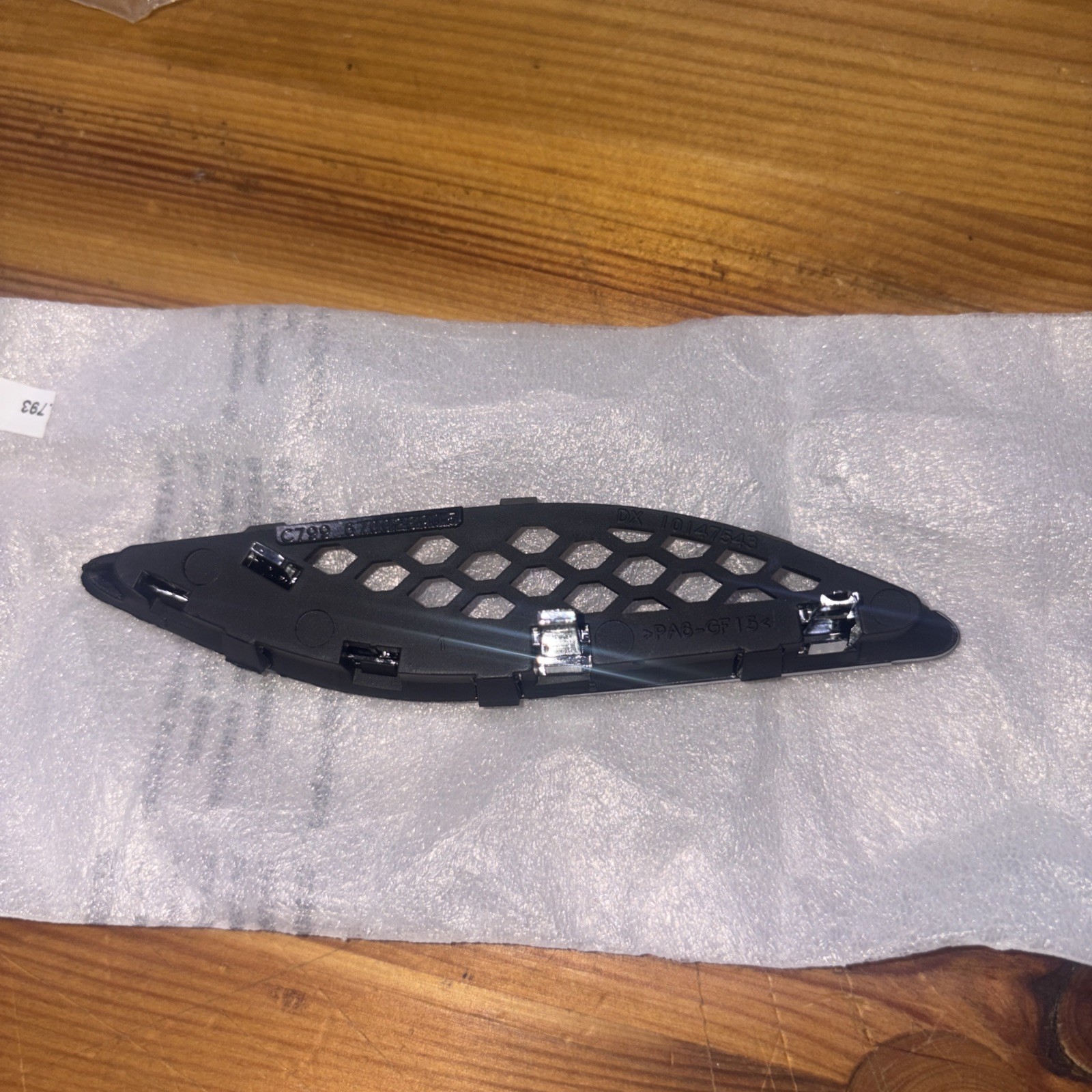 Maserati Ghibli 2014-2021 Right Air vent P/N 670029939