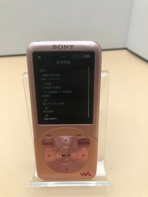 Sony Walkman NW-S754 8GB with speaker/Japanese Language Tested