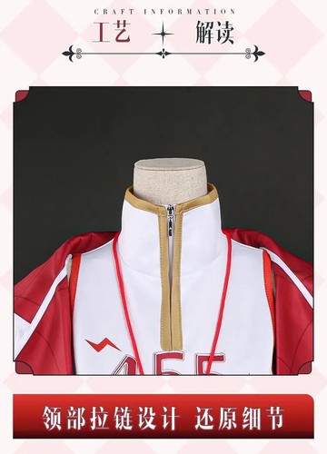 Genshin Impact Yae Miko Cosplay Anime Cosplay Costume Halloween Costumes Women - Picture 8 of 16