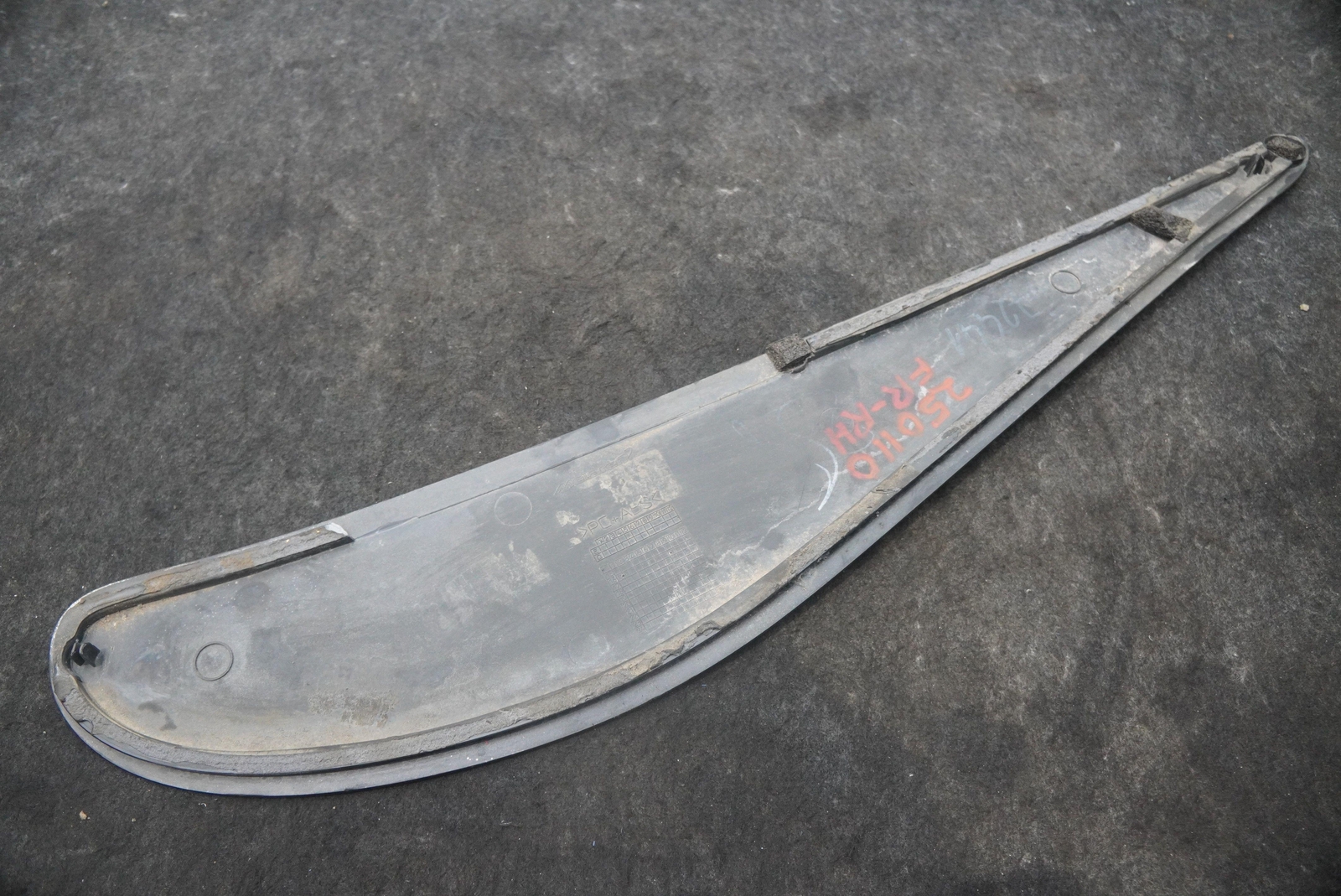 Front Right Passenger Door Interior Lower Trim Panel Cover OEM McLaren 720S 2018