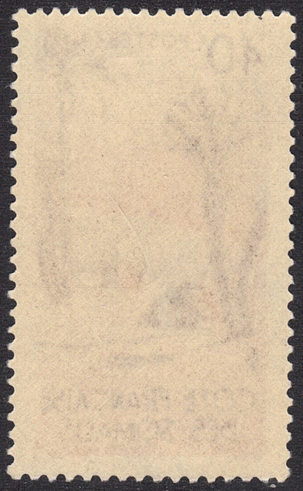 1947 Somali Cost-SC# 250 - Danakil Tent - M-NH - Image 2 of 2