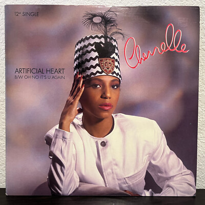 CHERRELLE - Artificial Heart (Tabu) - 12'' Vinyl Record Single - EX