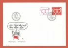 SWEDEN – FDC – 1984 – WOMEN’S RIGHTS ISSUE - Scott #1506-1507 – SET OF 2