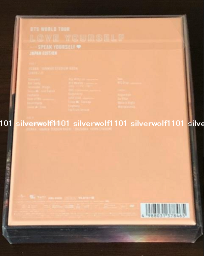 BTS/防弾少年団　DVD2枚組　非売品 Amazon.co.jp: Bts dvd BTS CD-BOX 防弾少年団 CD 全40曲を収録