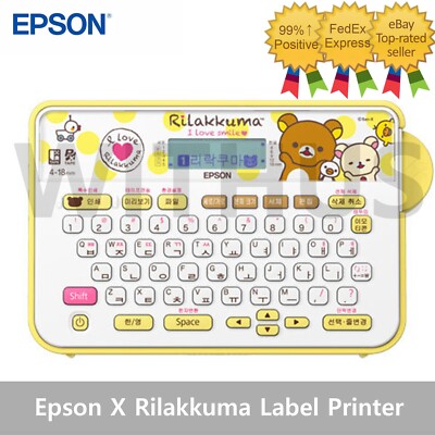 EPSON X Rilakkuma Label Printer LW-H200RK 173x109x57mm 400g *English/Korean=