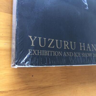 Yuzuru Hanyu Photo Book Be The Light Exhibition and Ice Show 2011