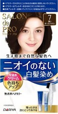  US Seller Dariya Salon De Pro Hair Dye No Smell 7 Deep Dark Brown Free Ship 