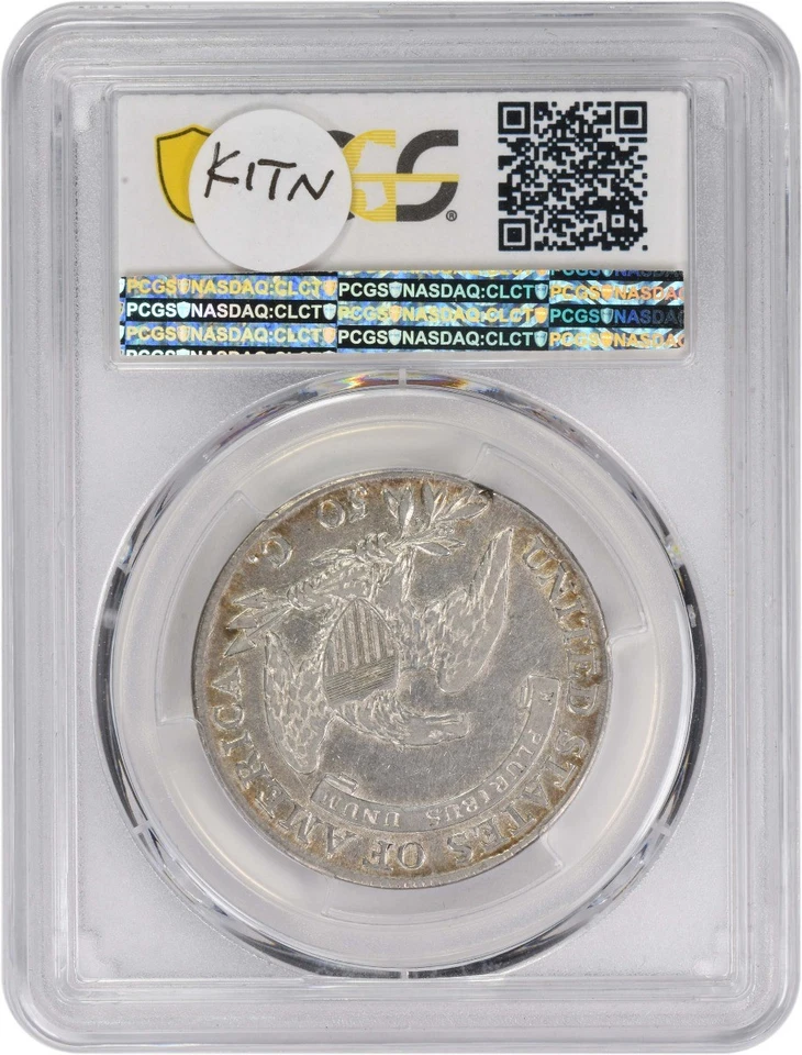 1808/7 Bust Silver Half Dollar VF35 PCGS - Image 2 of 4