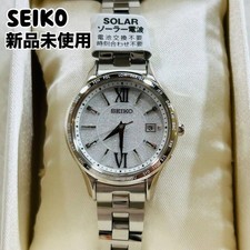 Brand new unused SEIKO LUKIA Seiko LUKIA wristwatch Radio solar quartz Silver SS