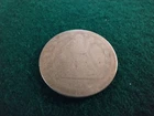 1857 Seated Liberty Quarter Silver Good Filler Coin See Photos