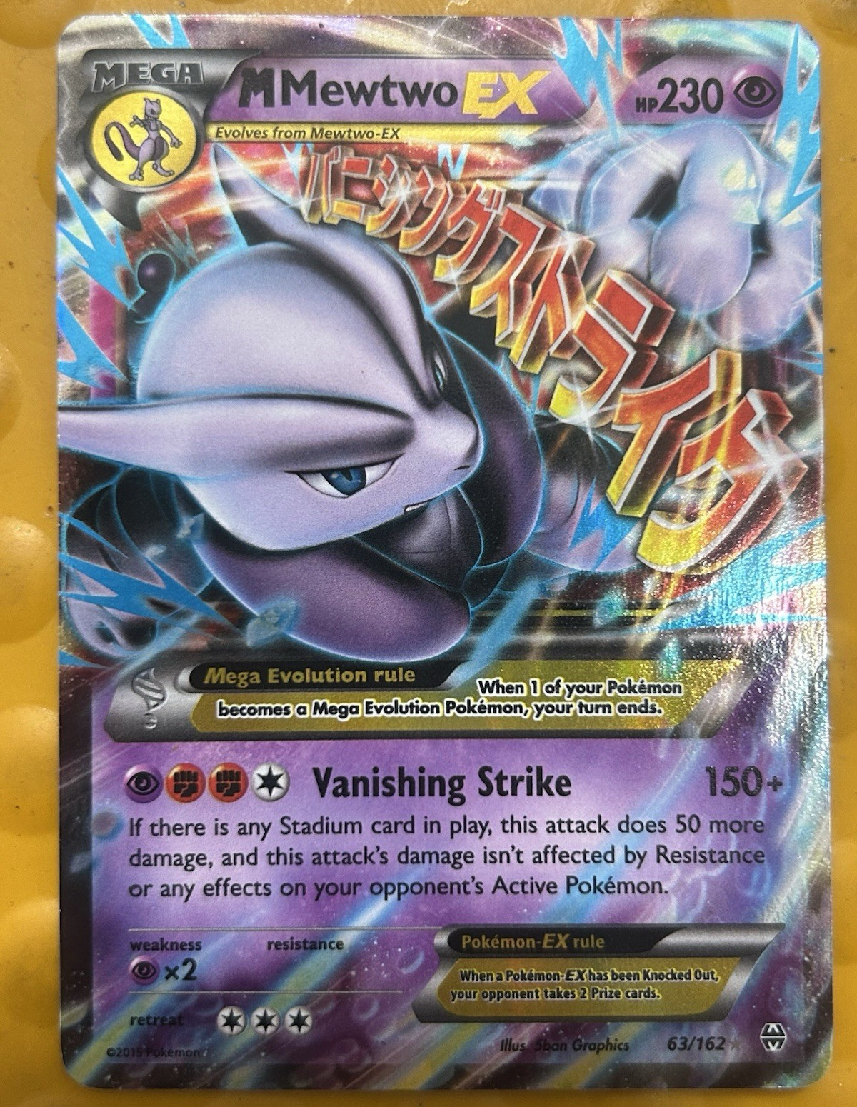 Pokemon TCG M Mewtwo EX 63/162 Breakthrough Holo Ultra Rare 230 HP 2015